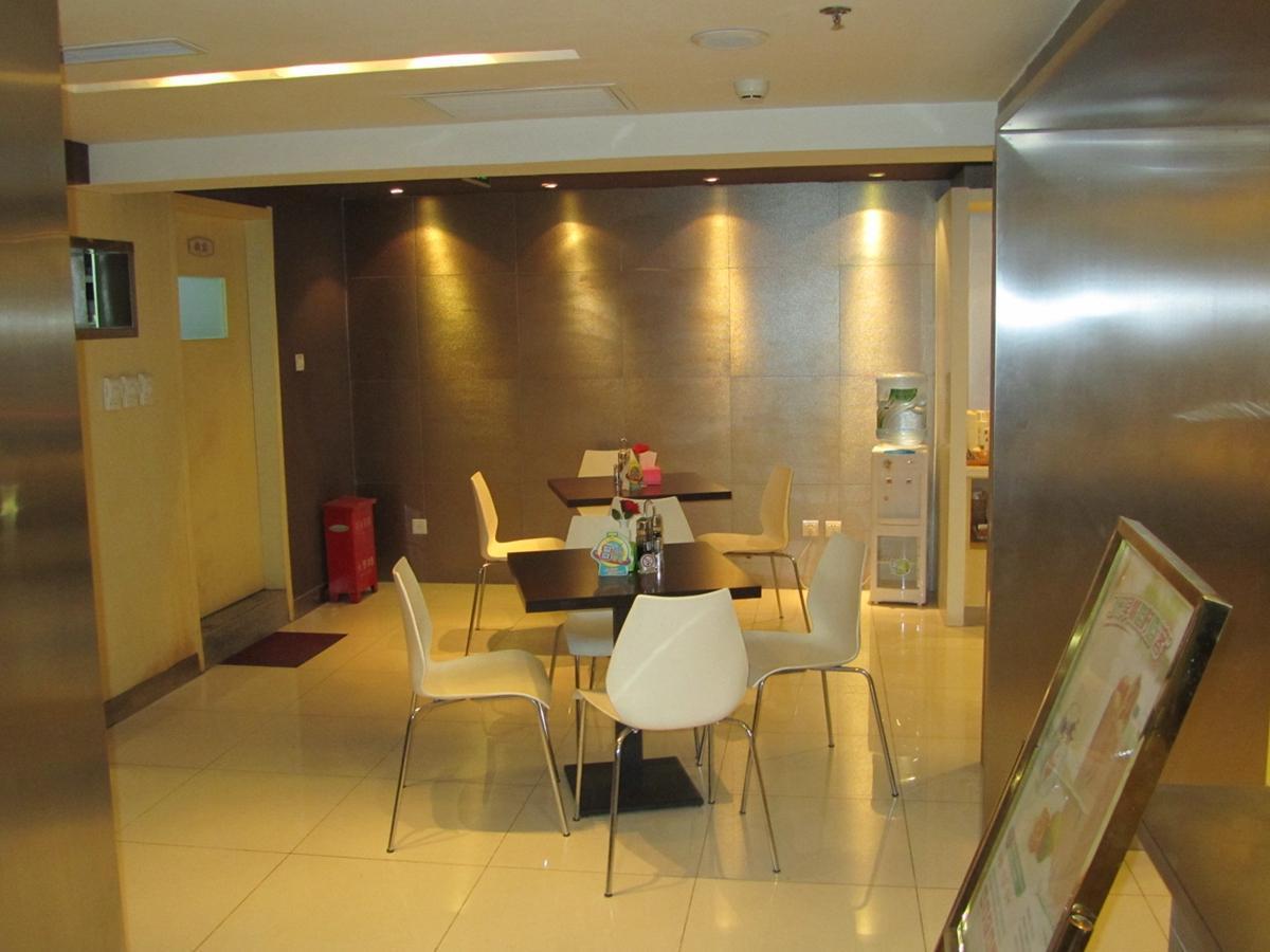 Jinjiang Inn Beijing Tongzhou Beiyuan Subway Station Exterior foto