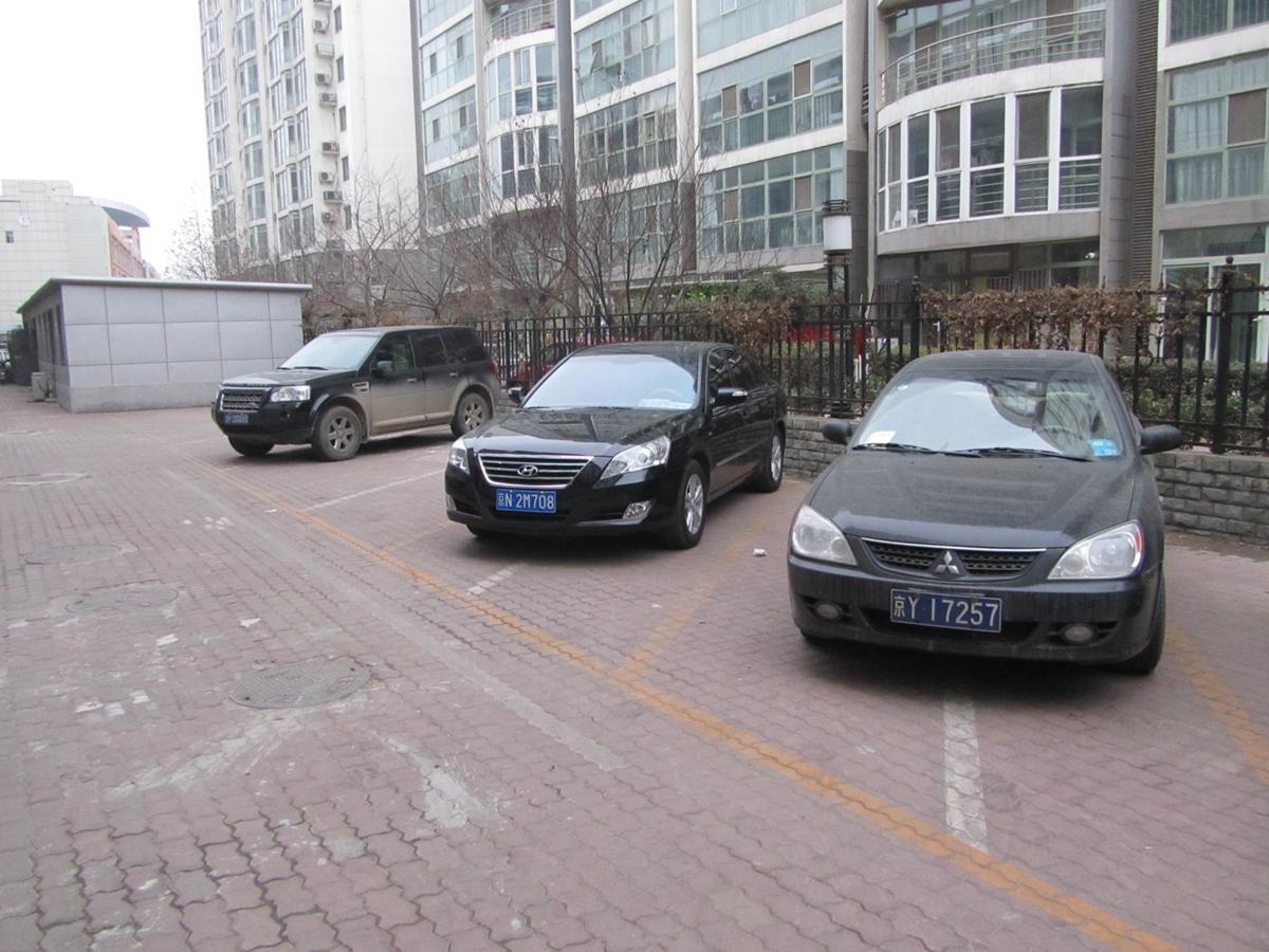 Jinjiang Inn Beijing Tongzhou Beiyuan Subway Station Exterior foto